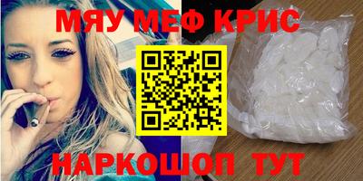 прущий лед Дубна