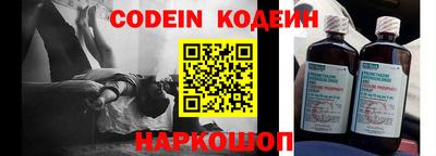 прущий лед Дубна