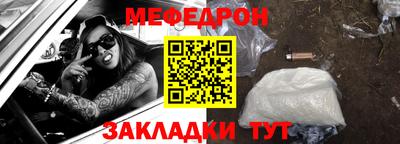jwh Донской