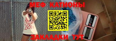 прущий лед Дубна