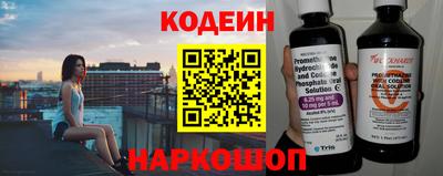 прущий лед Дубна