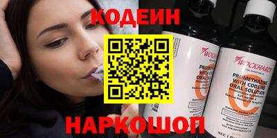 jwh Донской