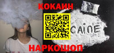 прущий лед Дубна