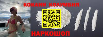 jwh Донской