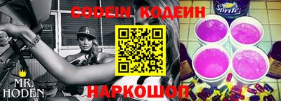 прущая мука Донецк