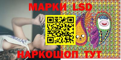 прущий лед Дубна