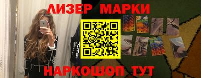 jwh Донской