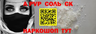 jwh Донской