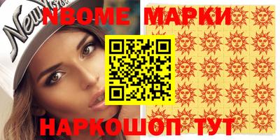 jwh Донской