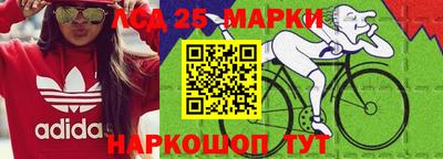 jwh Донской