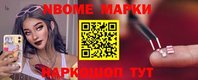прущий лед Дубна