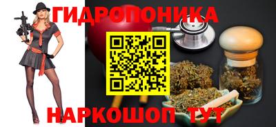 прущая мука Донецк