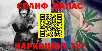 прущий лед Дубна