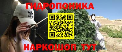 прущая мука Донецк