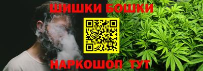 прущая мука Донецк