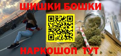 прущий лед Дубна