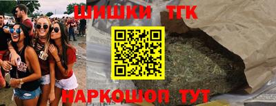 прущий лед Дубна