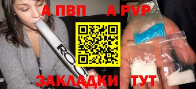 прущий лед Дубна