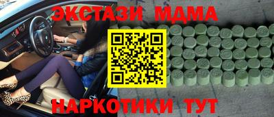 jwh Донской