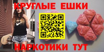 прущий лед Дубна