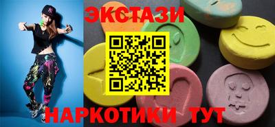 прущая мука Донецк