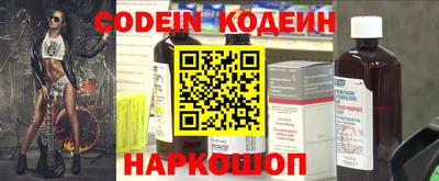 прущая мука Донецк