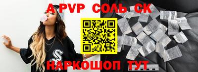 прущий лед Дубна