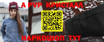 прущий лед Дубна