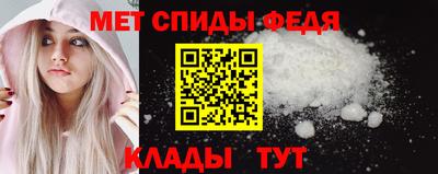 jwh Донской
