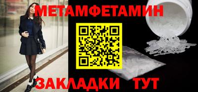 jwh Донской