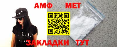 прущая мука Донецк