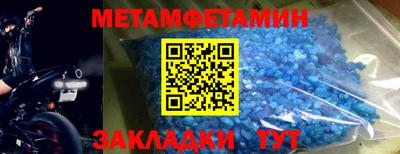 jwh Донской