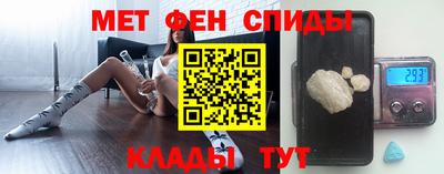 прущая мука Донецк