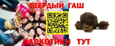 jwh Донской