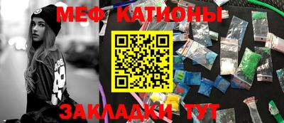 jwh Донской